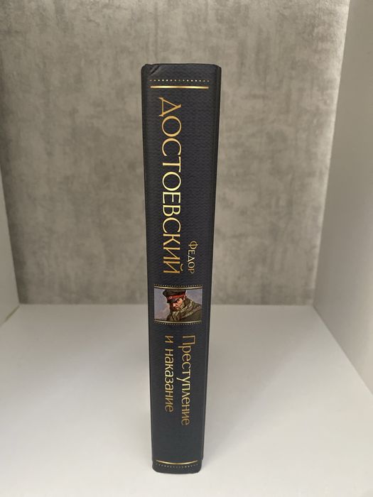 Продам книги новые