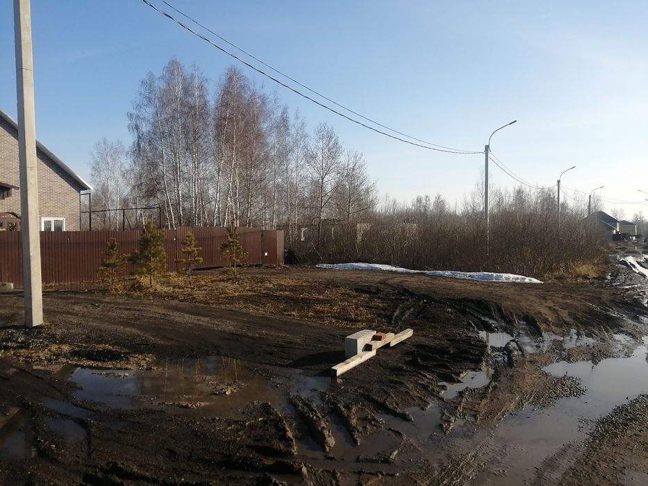 Земля в солнечном