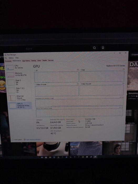 Бюджетен геймърски компютър