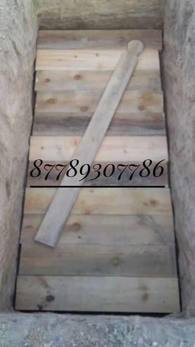 Кабир казу Копка могил