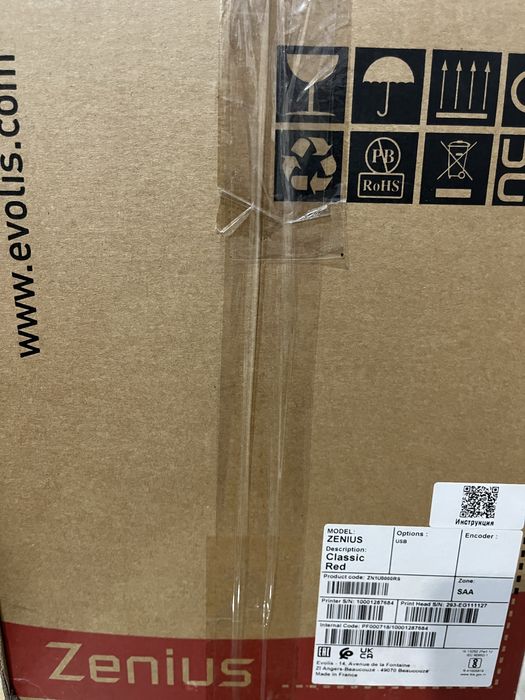 Принтер Evolis Zenius Classic