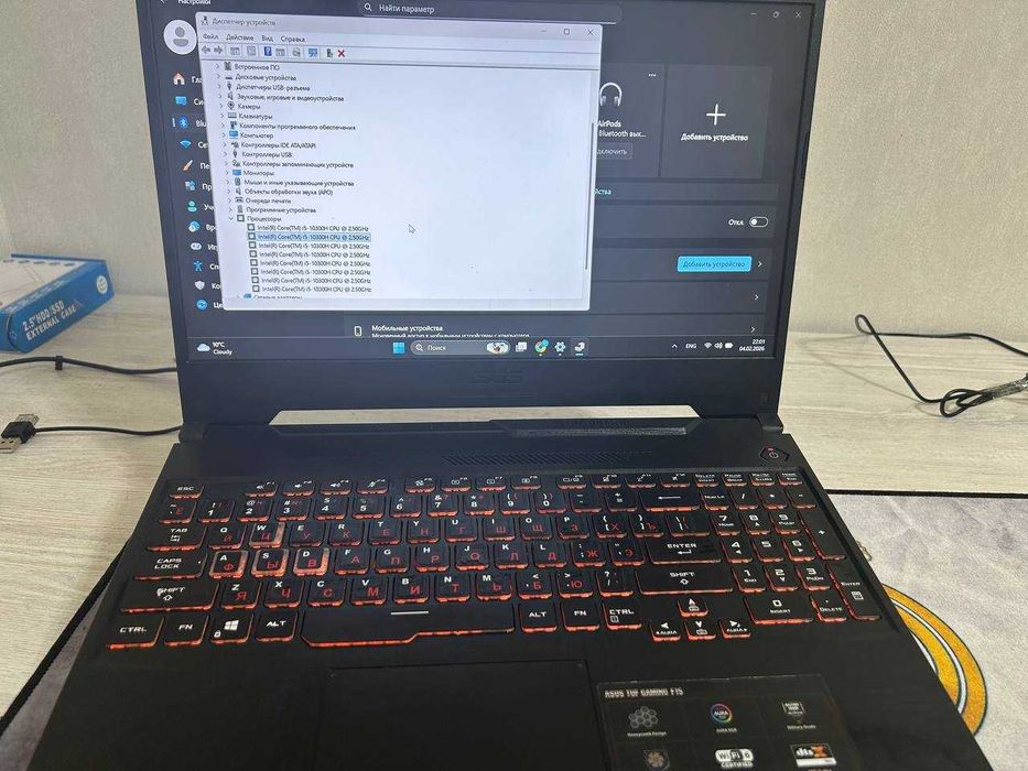 Игровой ноутбук  ASUS TUF Gaming: i5 + 1650Ti + 16GB RAM 20