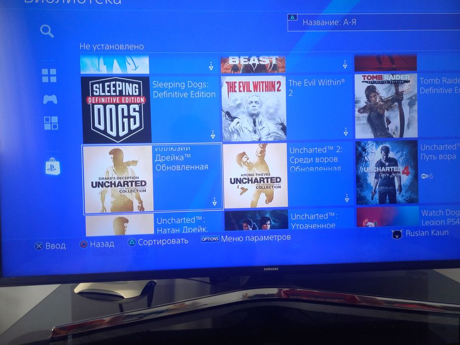 PS4 PRO 826ГБ с играми