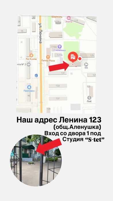 Маникюр , наращивание