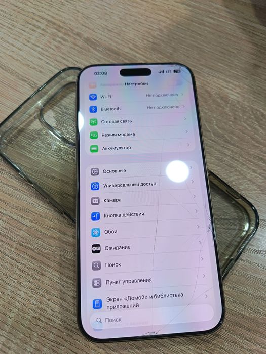 Iphone 16 Pro Max 256 GB FULL KOMPLEKT