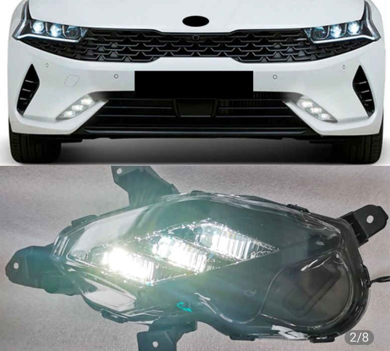 Противотуманки на Киа к 5 в наличии.