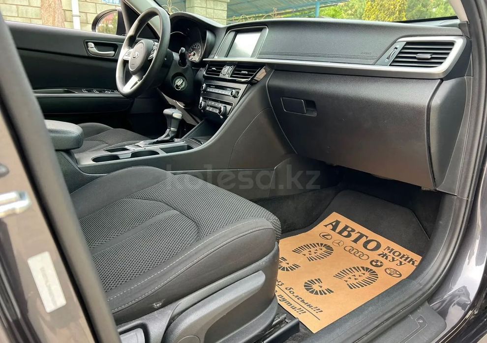 Kia Optima 2018 года