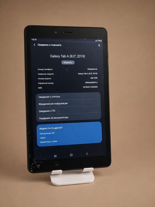 Продам Samsung Galaxy Tab A 8.0 (2019) 32GB