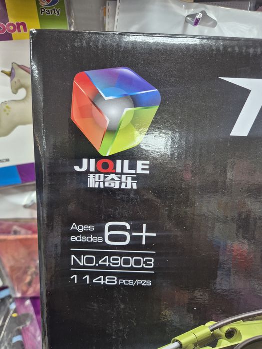 Конструктор. Новый. Оригинал. 1148 деталей.