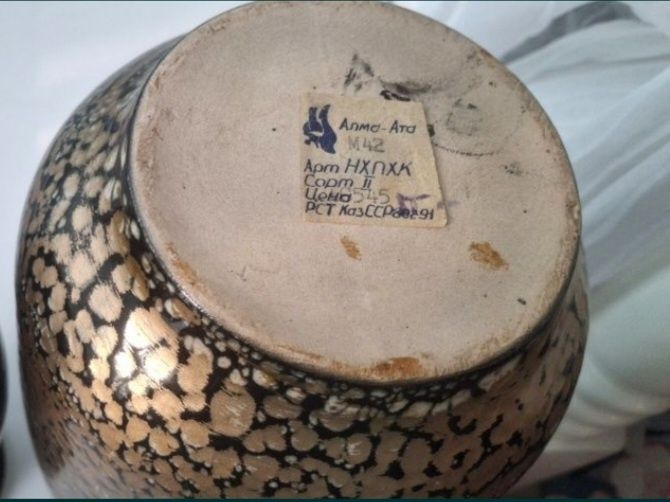 Ваза СССР,Советская Ваза