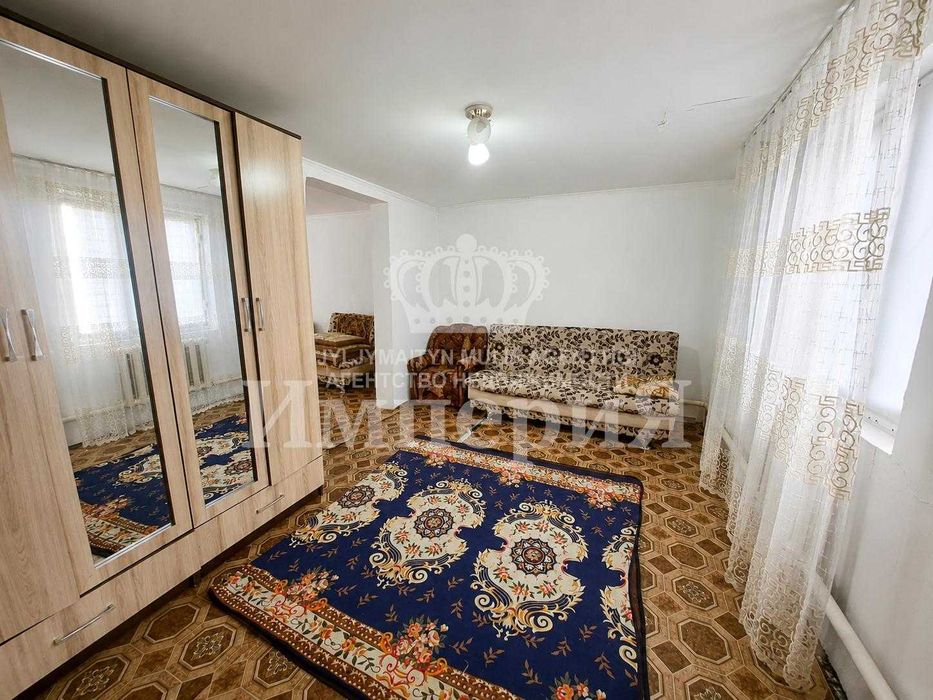 4-х ком дом Жастар-2 Акын Сара ,Айгерим Д