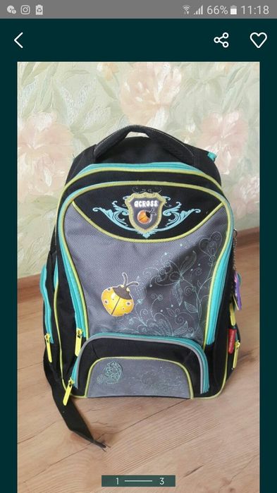 Рюкзак  школьный Across