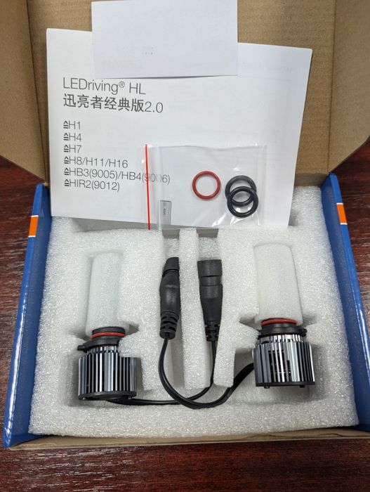 Set becuri led Osram - HB3/HB4