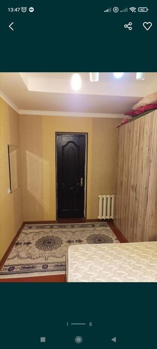 Сдается квартира