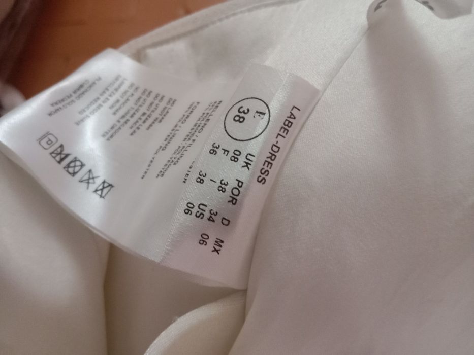 Платье свадебное