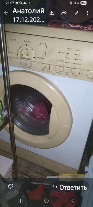 Продаю стиральную машинку