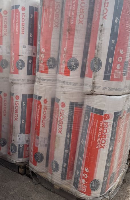 Минплита вата утеплитель пеноплекс