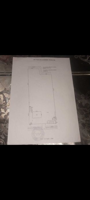 40 sotix yer maydoniga ega uy sotiladi