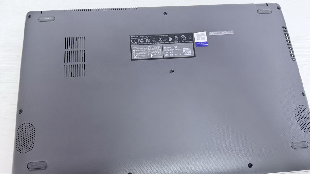 Ноутбук Asus X509JP