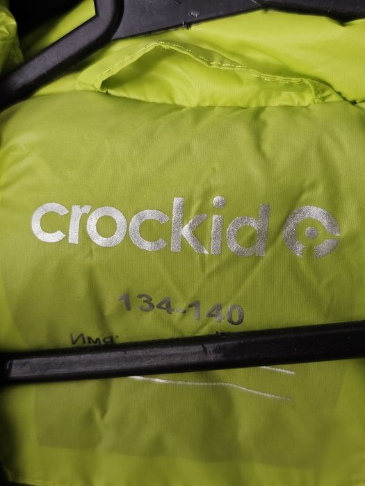 Жилетка Crockid 134-140 см