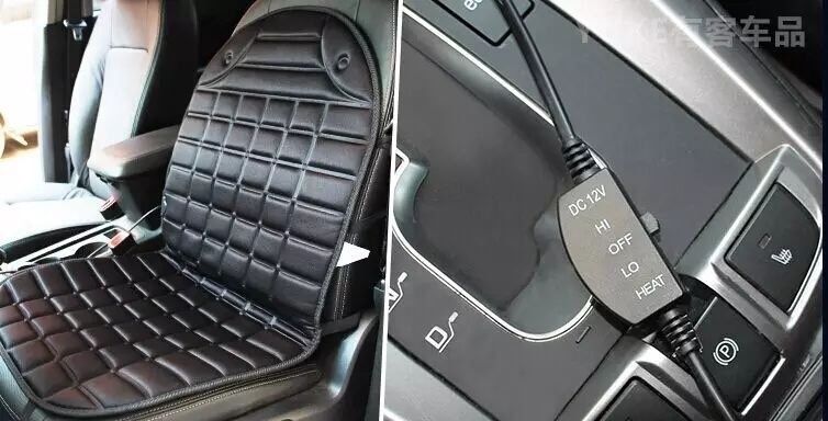 Обогрев сидение любого авто. Необычный подарок для мужчин и женщин!