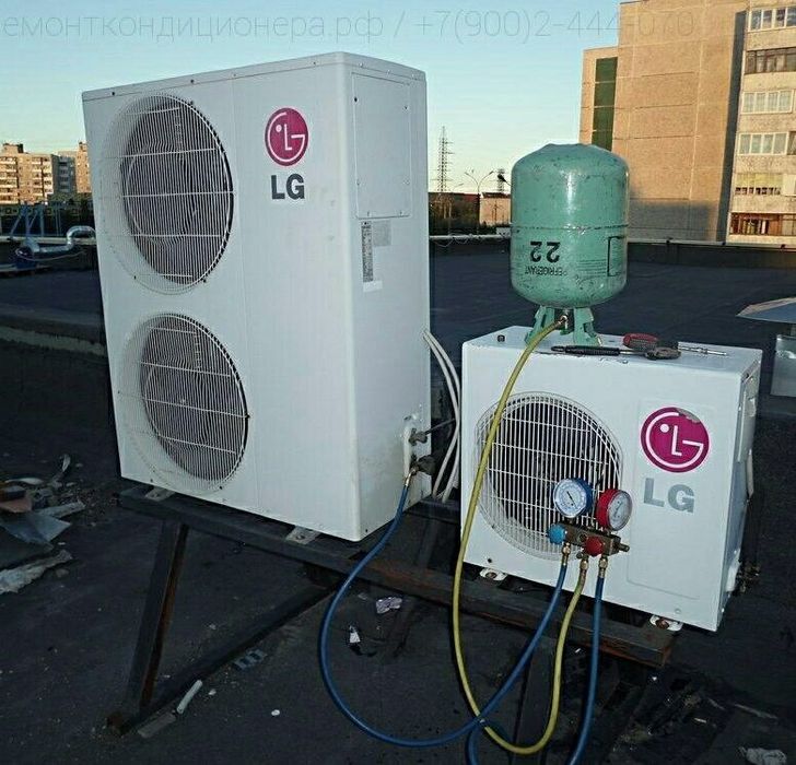 Усто  кондиционер