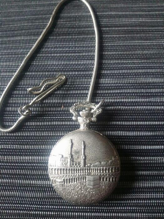 Часовник от Мека - джобен!