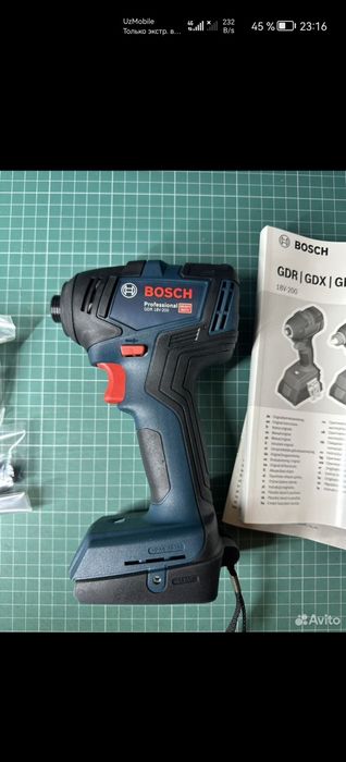Bosch gdr 18v 200