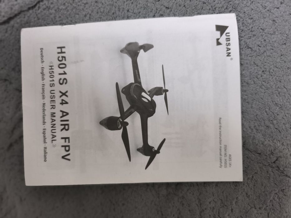 Продам Квадрокоптер H501S X4 AIR FPV

">
