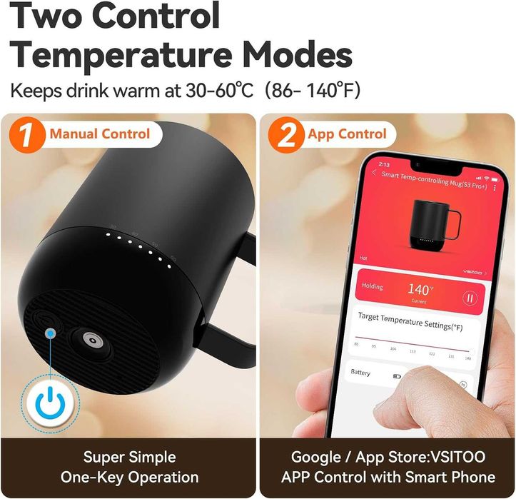 Умна чаша за кафе vsitoo, S3 PRO (черна), UK ЩЕПСЕЛ!