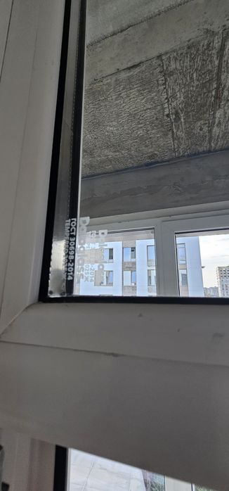 Витражный стекло