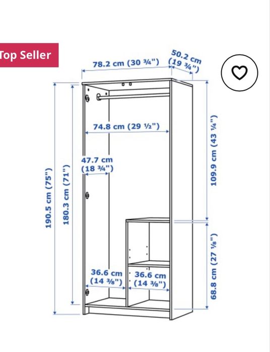 Гардероб от Икеа