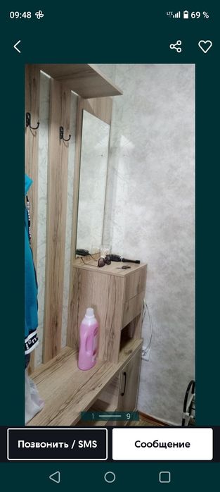 Сдам 1 комнотную квартиру