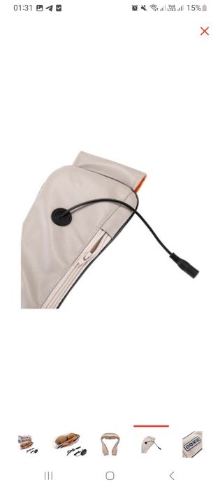 massager neck pillow