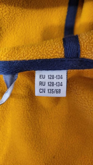 Куртка для мальчика на тонком кашемире