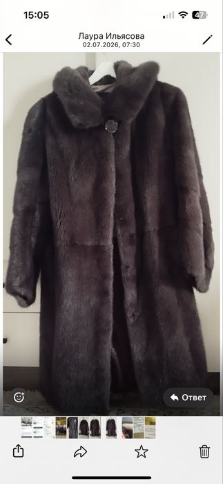 Продам норковую шубу