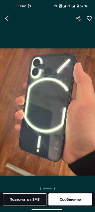 nothing phone 1 8/256