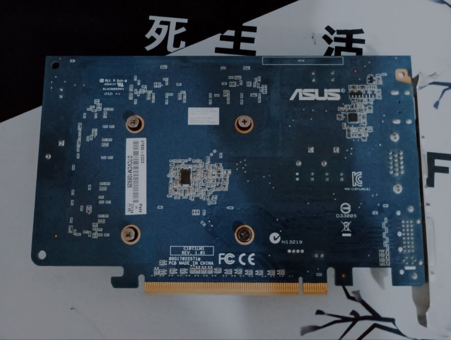 Видеокарта GTX 630 1gb