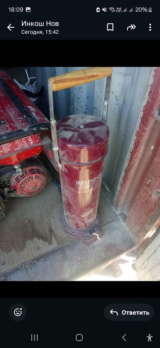 Сварочный аппарат