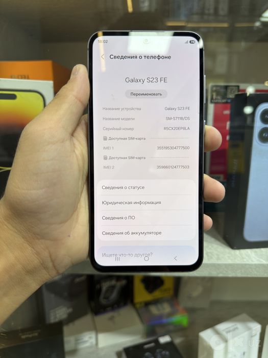 Samsung S23 Fe 8/128 gb