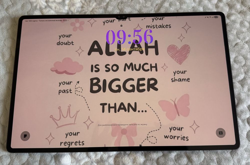 планшет Samsung tab S8 ultra