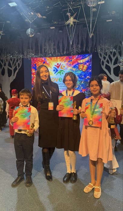 Музыка для детей и взрослых