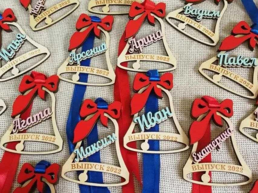 Медальки с выпускников