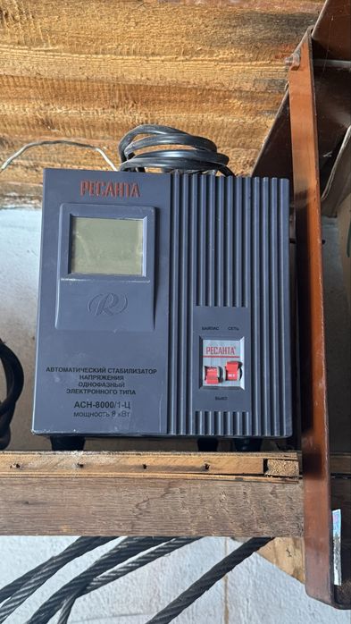 Стаблизатор ресаанта