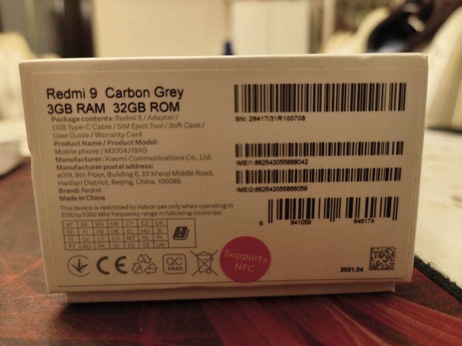 Продам телефон Xiaomi Redmi 9 . 3/32Гб.