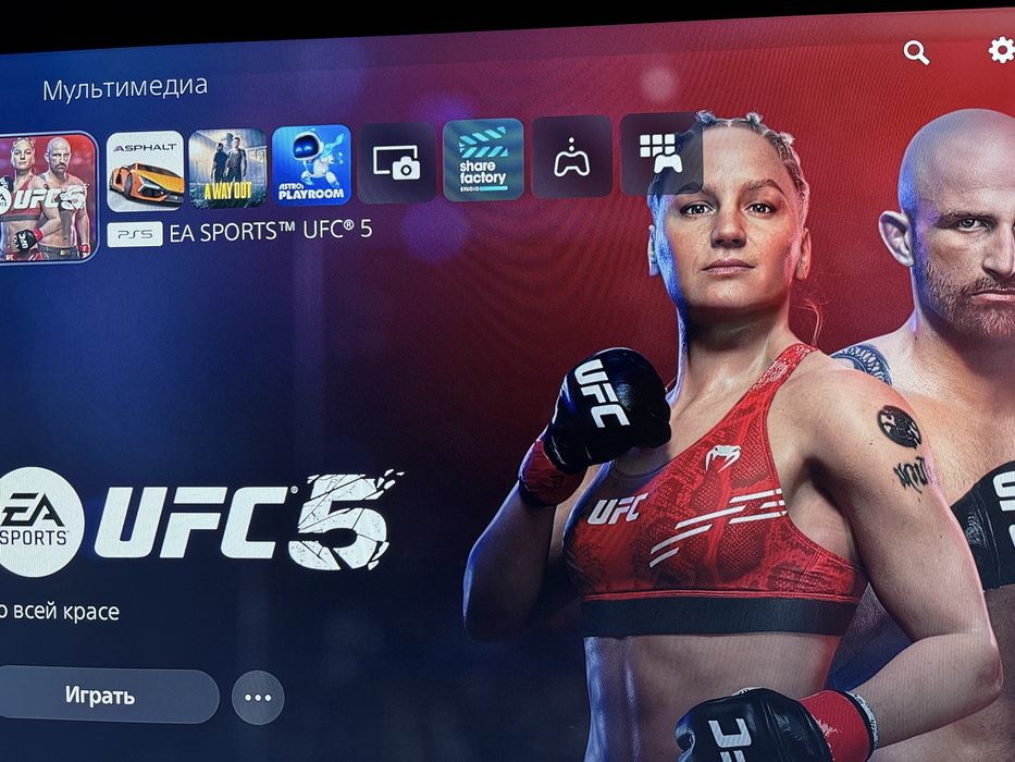 Продам пс 5 playstation 5 fat без дисковода