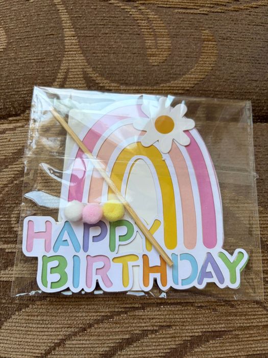 Украса за детски ражден ден,тема:Маргаритки