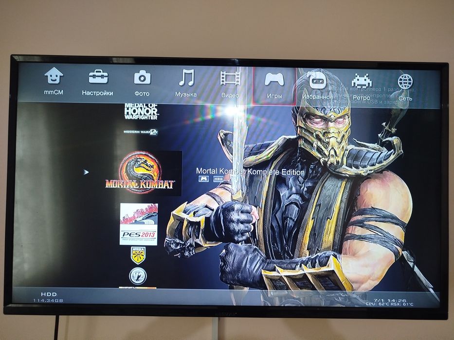 Playstation 3 slim 320gb.