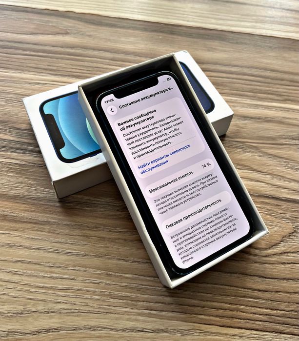  iPhone 12 mini //Айфон 12 мини 