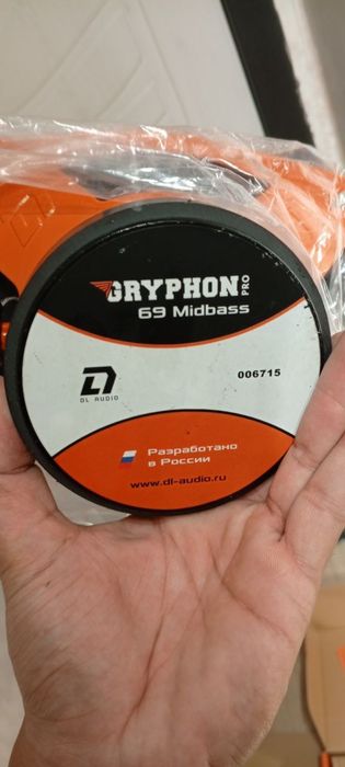 Dl Audio GRYPHONE  69 midbass (original 100%) kelishamiza